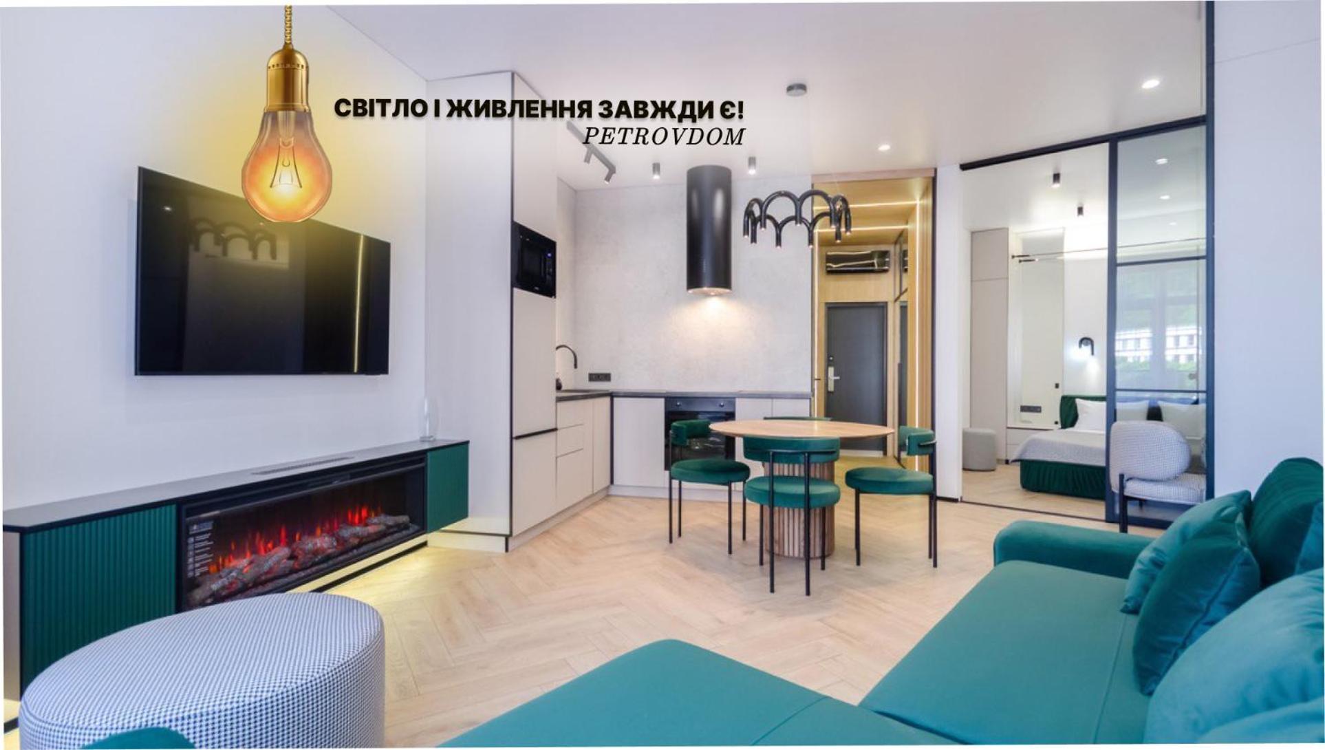 Petrovdom 2-76 Luxury Living In Rc Pechersk Plaza Kiev Esterno foto