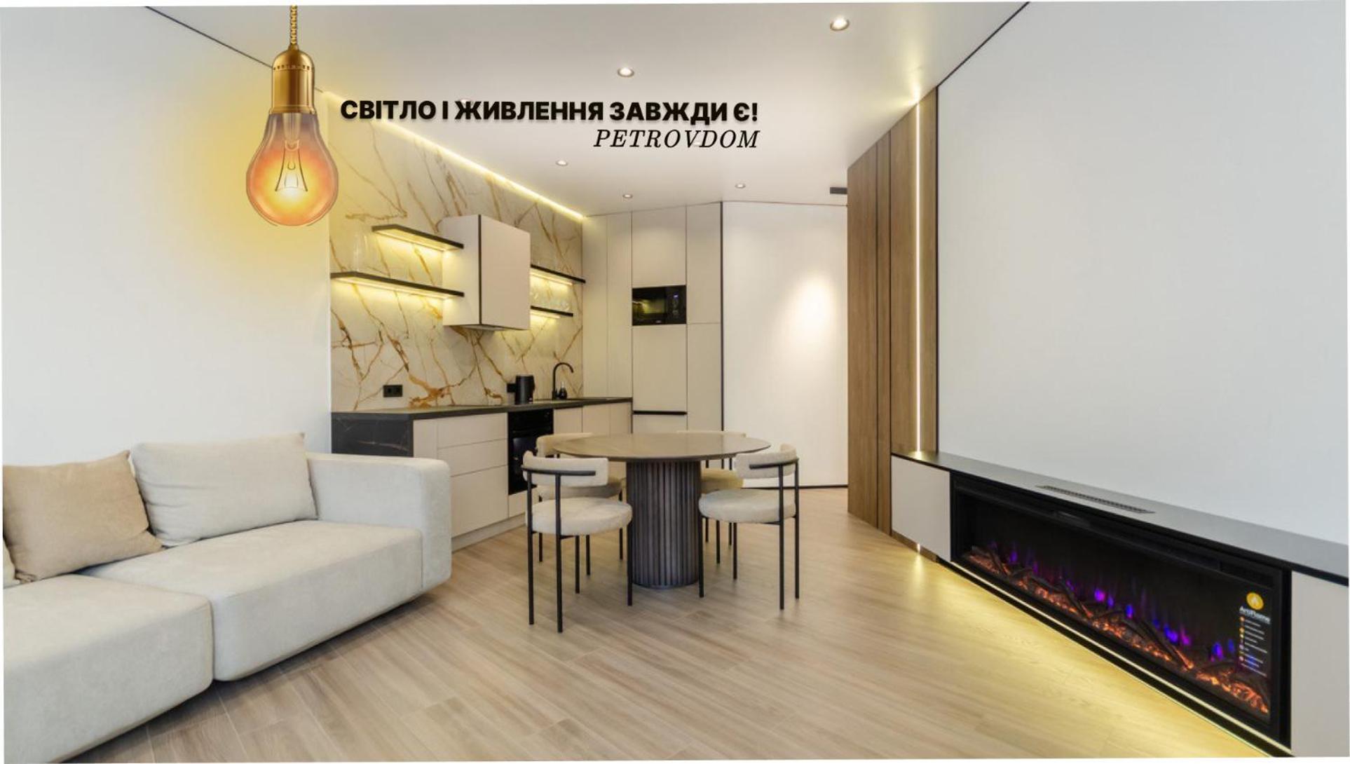 Petrovdom 2-76 Luxury Living In Rc Pechersk Plaza Kiev Esterno foto