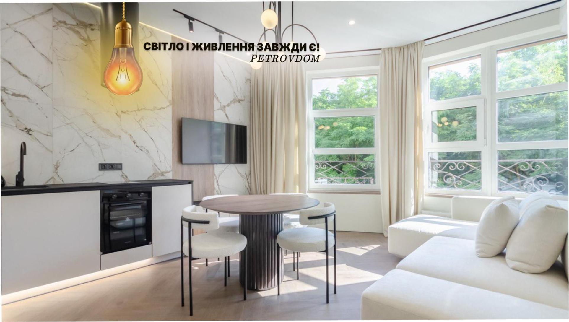 Petrovdom 2-76 Luxury Living In Rc Pechersk Plaza Kiev Esterno foto